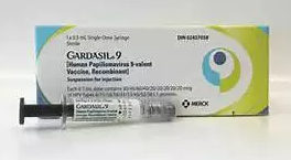 好消息！九价HPV疫苗将于三月底登录香港