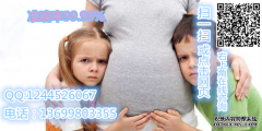 孕早期性别检测